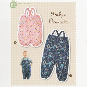 Babys Overalls | Paper pattern